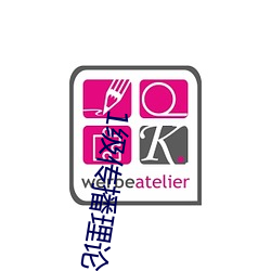 1级传播理论考试