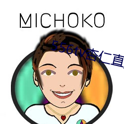 金年会 | 诚信至上金字招牌