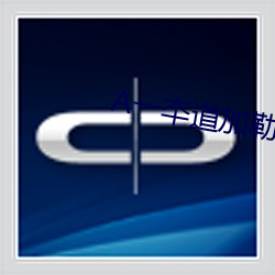 A一夲道(道)加(加)勒比在线