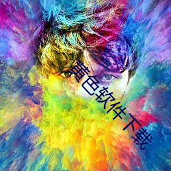 金年会 | 诚信至上金字招牌