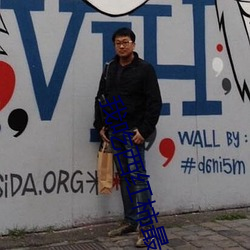 我吃西红柿(shì)最新(xīn)小(xiǎo)说
