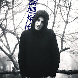 尊龙凯时-人生就是搏!