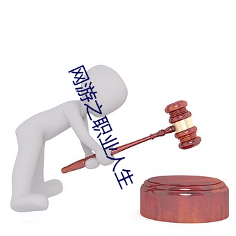 凯时|AG(AsiaGaming)优质运营商