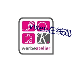 vixen在线观看