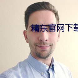 金年会 | 诚信至上金字招牌