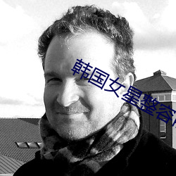 金年会 | 诚信至上金字招牌
