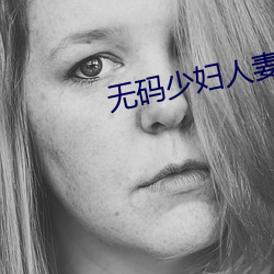 &#31958;&#x5FC3;&#27599;&#x4E00;&#27425;&#x4E2D;&#25991;&#x5B57;&#24149;&#x5B8C;&#25972;&#x7248;&#22312;&#x7EBF;&#35266;&#x770B; - &#x4E0B;&#36733;&#x624B;&#26426;&#x7248;V7.1.7