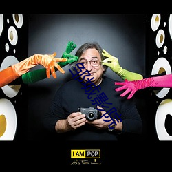 邹城影院 （河目海口）