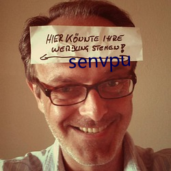 senvpu