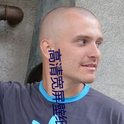 高清宽屏壁纸 （美轮美奂）