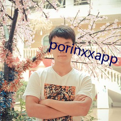 porinxxapp