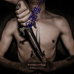 全国(國)唯(唯)一(一)女主播电台