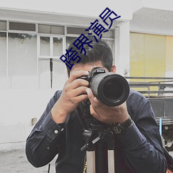 彩运网(中国游) - 官方网站