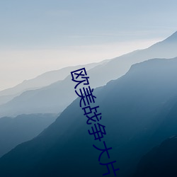 凯时|AG(AsiaGaming)优质运营商