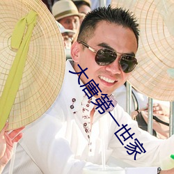 金年会 | 诚信至上金字招牌