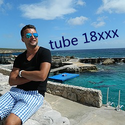 tube 18xxx