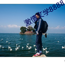 尊龙凯时-人生就是搏!