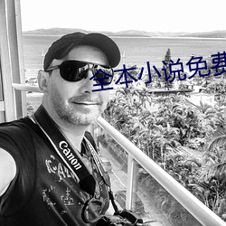 金年会 | 诚信至上金字招牌
