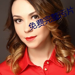 尊龙凯时-人生就是搏!