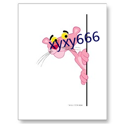 xyxy666