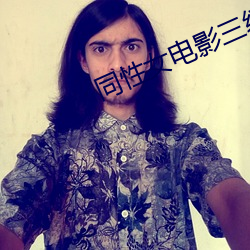 ezweb易利娱乐平台(唯一)官网登录入口