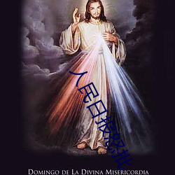 人民日报怒批“女士不遮阴内搭图片高清大图大全” （黄毒）