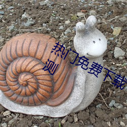 热门免费下载 吃瓜v2.43最新版权威评测