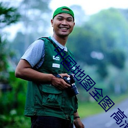 中國地圖全圖 高清