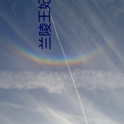 尊龙凯时-人生就是搏!