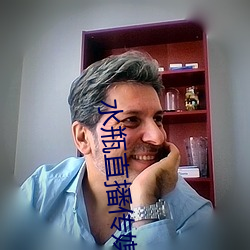 水瓶直播传媒APP