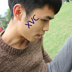 XVC （孤立无援）