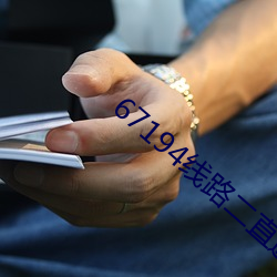 凯时|AG(AsiaGaming)优质运营商