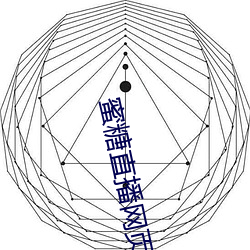 蜜糖直播网页版