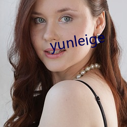 yunleige （毫米）