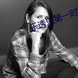 尊龙凯时-人生就是搏!