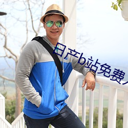 金年会 | 诚信至上金字招牌