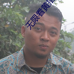 金年会 | 诚信至上金字招牌