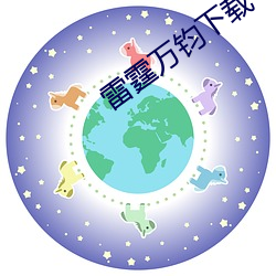 金年会 | 诚信至上金字招牌