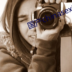 国产chinasex对白videos麻豆