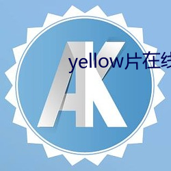 yellowƬ߹ۿ ë