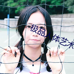 ezweb易利娱乐平台(唯一)官网登录入口
