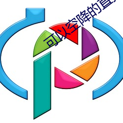 ezweb易利娱乐平台(唯一)官网登录入口