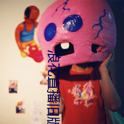 尊龙凯时-人生就是搏!