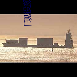 「现役颜值最高」引(引)退(退)!人(人)气女优《枫可(可)怜》突然(然)删光贴文引