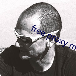 free proxy master