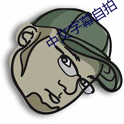 凯时|AG(AsiaGaming)优质运营商