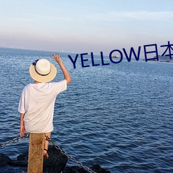 YELLOWձ ذ죩