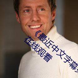 x7x7x7x7x7&#20219;&#x4F60;&#29157;&#x6C34;&#34588;&#x6843;&#36481;&#x8D77;&#26469;&#x548C;&#29157;&#x8D77;&#26469;&#x8D85;&#28165;&#x5728;&#32447;&#x64AD;&#25918; | &#36229;&#x6E05;&#22312;&#x7EBF;&#25773;&#x653E;