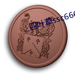 金年会 | 诚信至上金字招牌