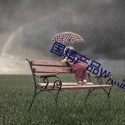 ezweb易利娱乐平台(唯一)官网登录入口